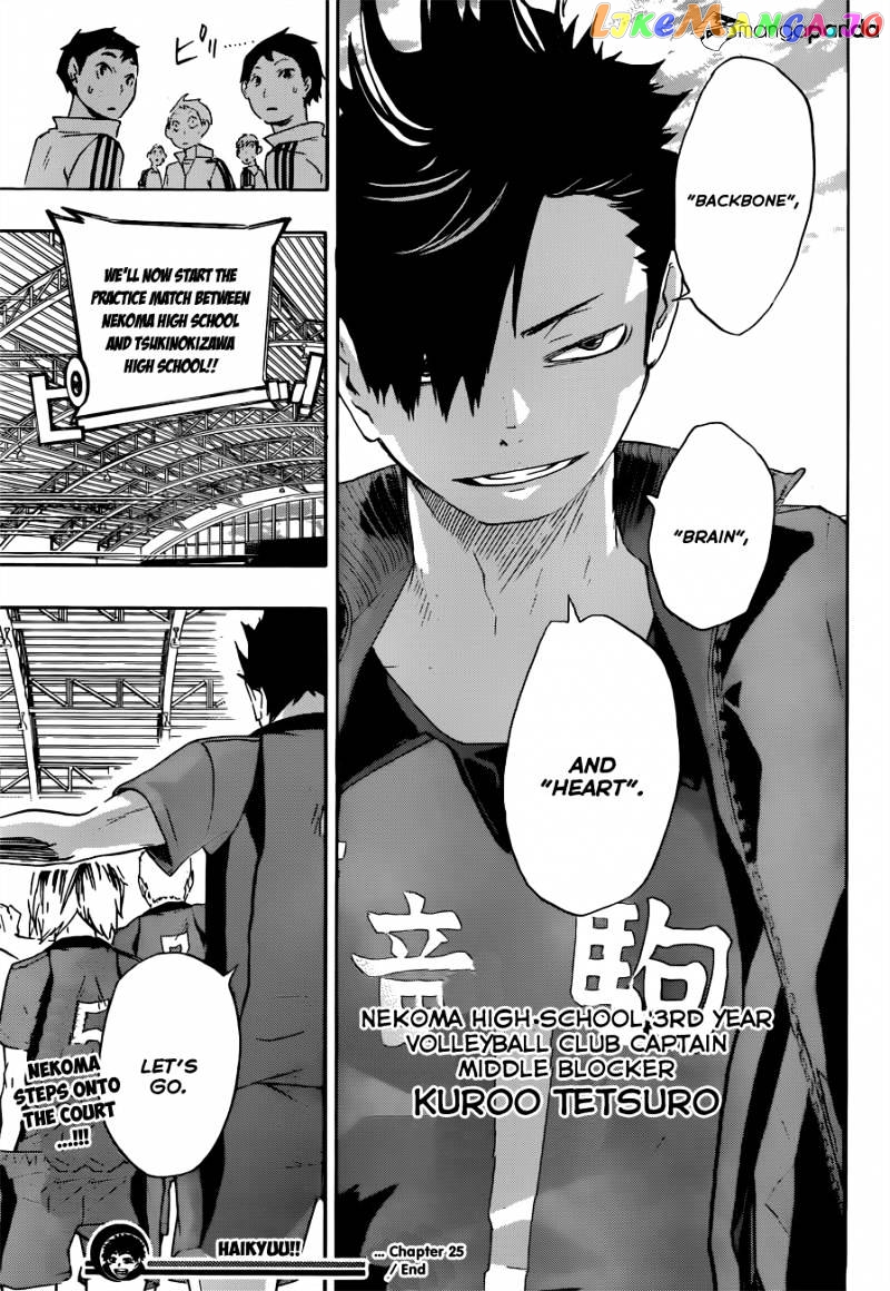 Haikyuu!!, Chapter 25 image 20
